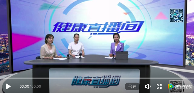 「科普」智慧病房，智慧服務(wù)