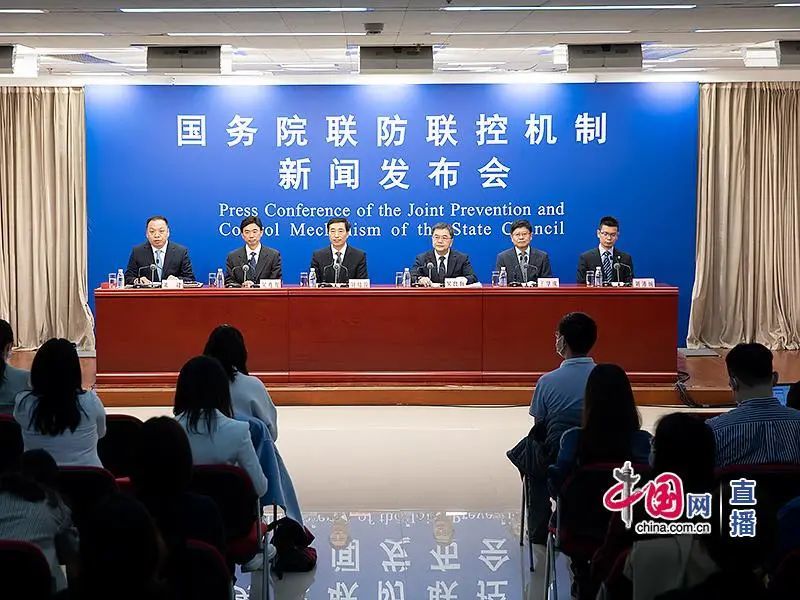 關(guān)于疫苗接種，今天這場新聞發(fā)布會都說清楚了！